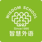 智慧外语app下载安装