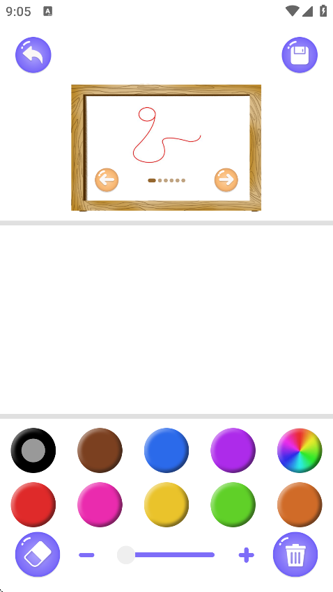 简笔画图画板app截图4