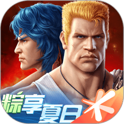 魂斗罗归来最新版本图标