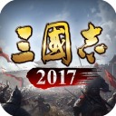 三国志2017vivo版图标