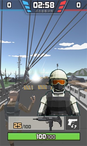 吃鸡特种精英 手机版截图1