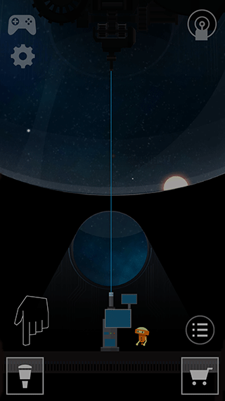 OPUS: T安装器截图4