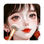 时尚化妆高手下载安装