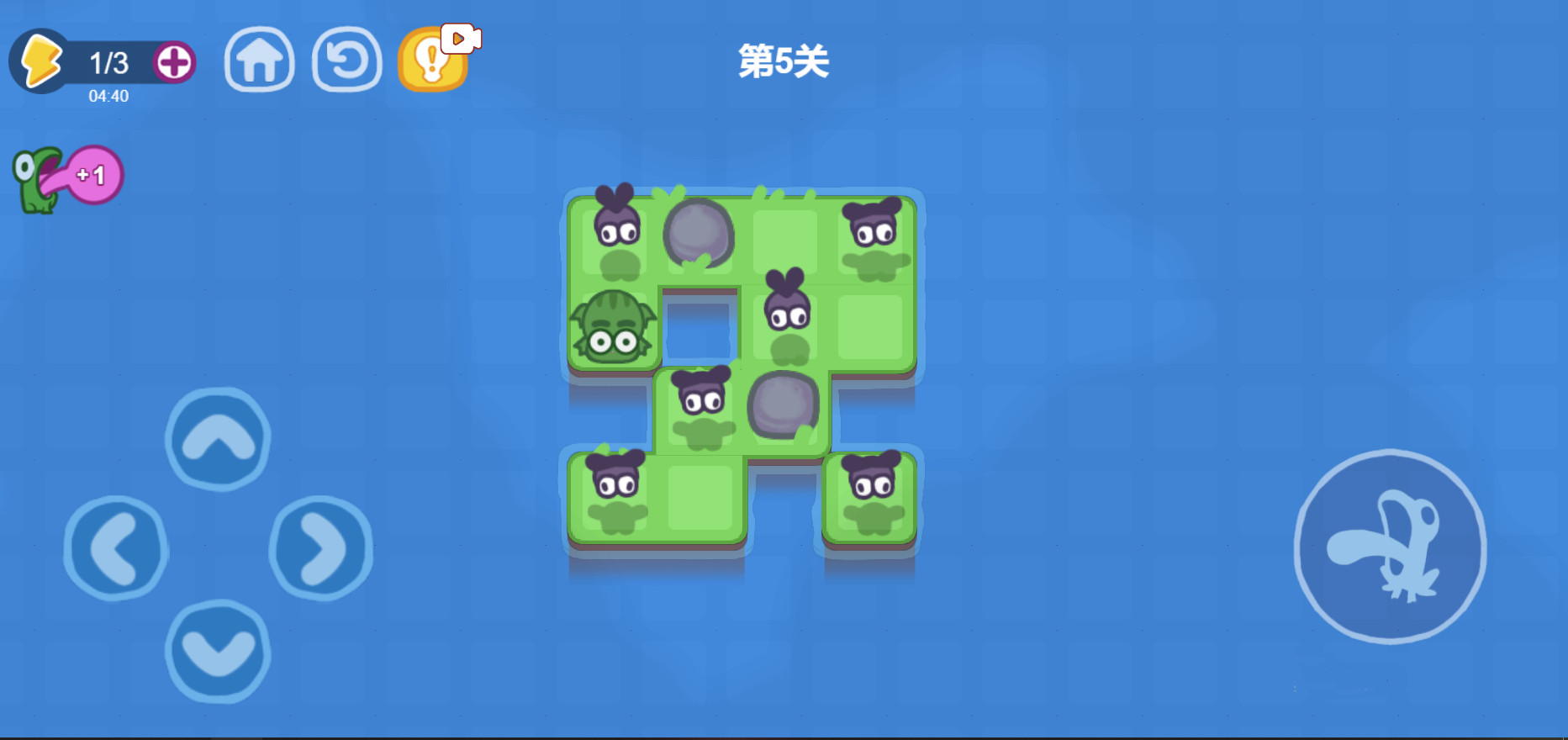 贪吃蛙游戏截图1