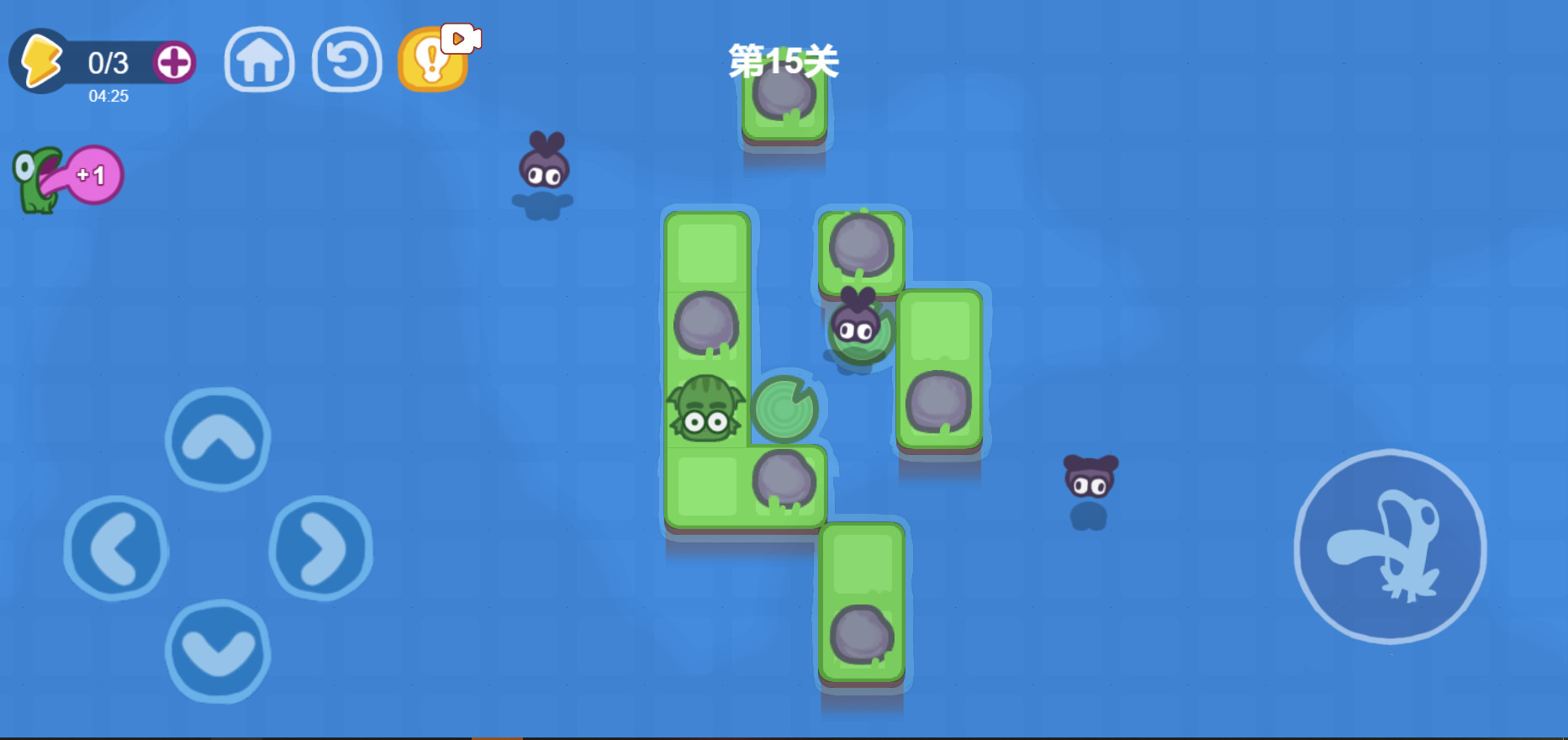 贪吃蛙游戏截图2