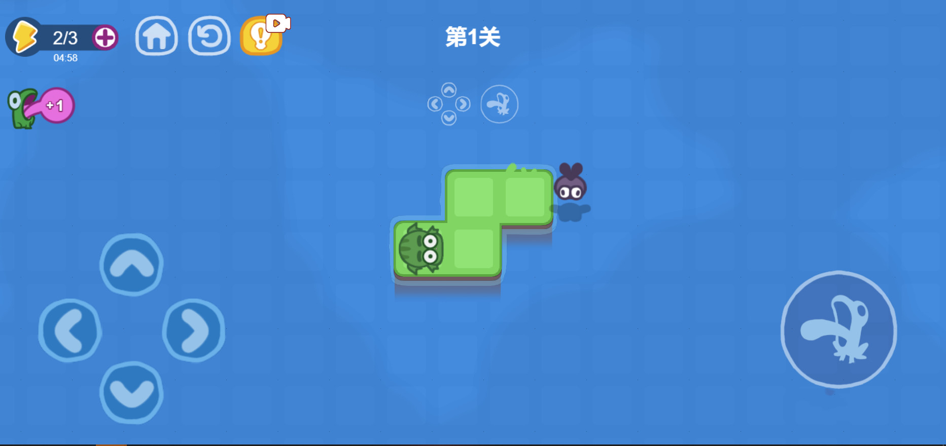 贪吃蛙游戏截图3