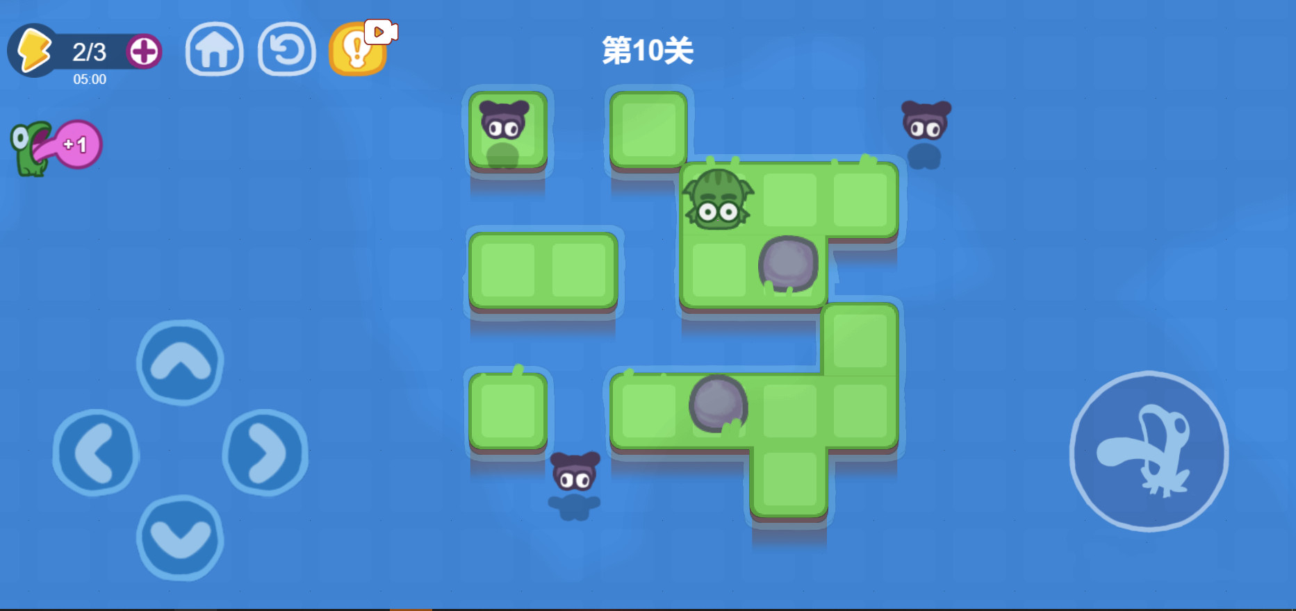 贪吃蛙游戏截图4