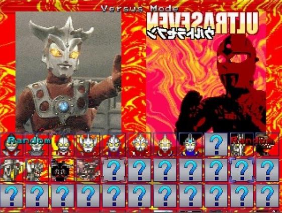 mugen奥特曼截图1