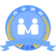 工商联商会调解服务平台APP：高效解决纠纷的在线工具