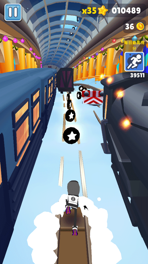 地铁跑酷Easft仿外网雪地版本截图2