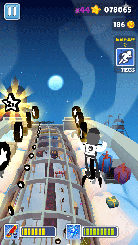 地铁跑酷Easft仿外网雪地版本截图5