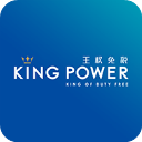 泰国王权免税app v2.6.41安卓版图标