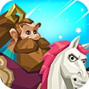 秦楚汉三国和隋唐英雄人物齐聚的大乱斗冒险图标