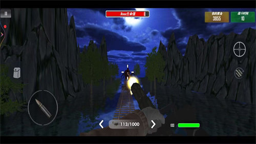 恐怖火车模拟 游戏正版截图2