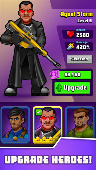 猎人刺客2免广告截图1