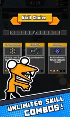 小小英雄幸存者截图2