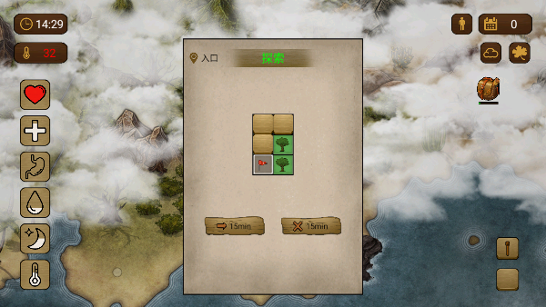 荒岛求生100天游戏截图3