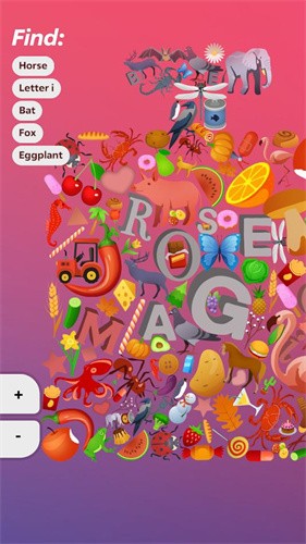 隐藏的东西截图1