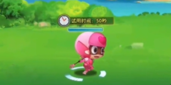 开心超人战记截图1