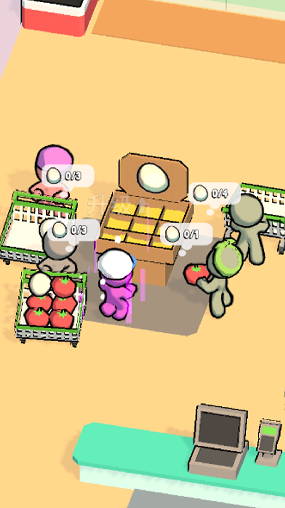 超市模拟器3截图2