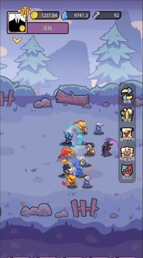 天火英雄录手游最新版截图1