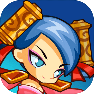 小兵大逆袭图标