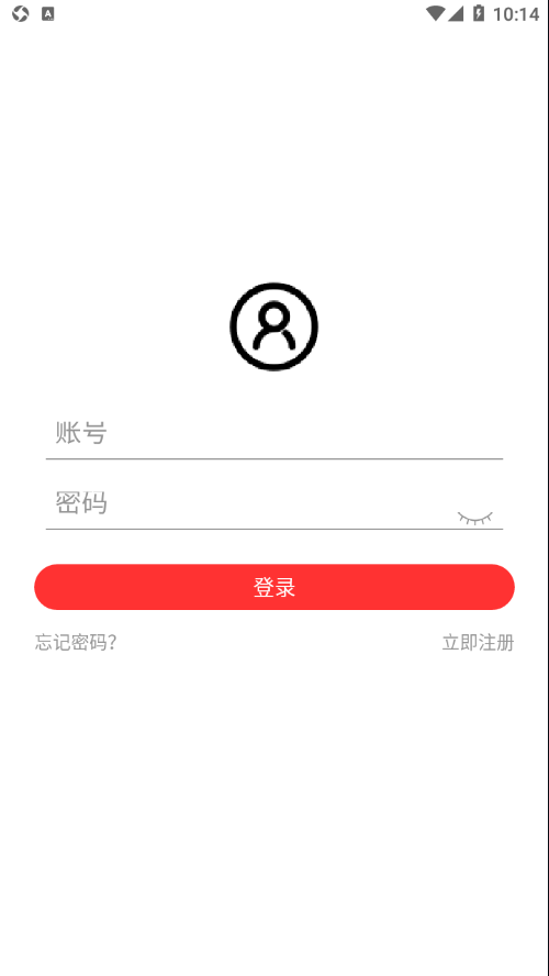 ADASHER app截图2