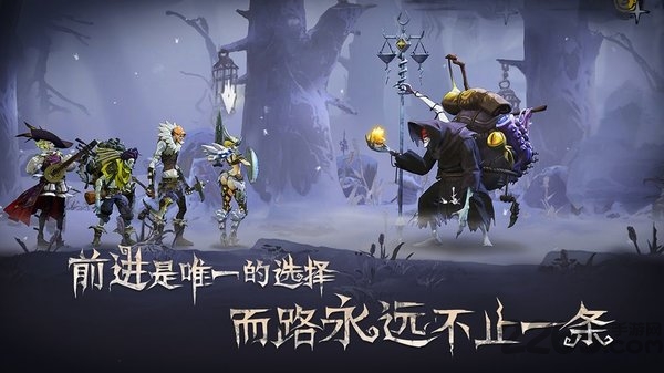 完美世界手游旧日传说官方版截图5