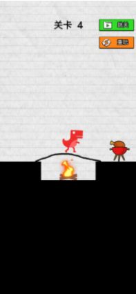 救救小恐龙游戏下载安装截图2