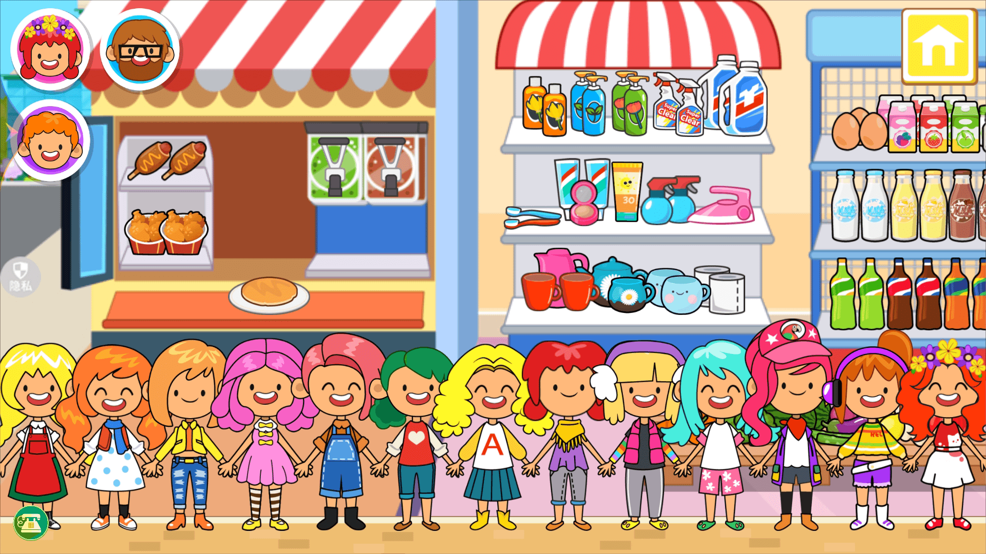 我的小镇餐厅游戏截图3