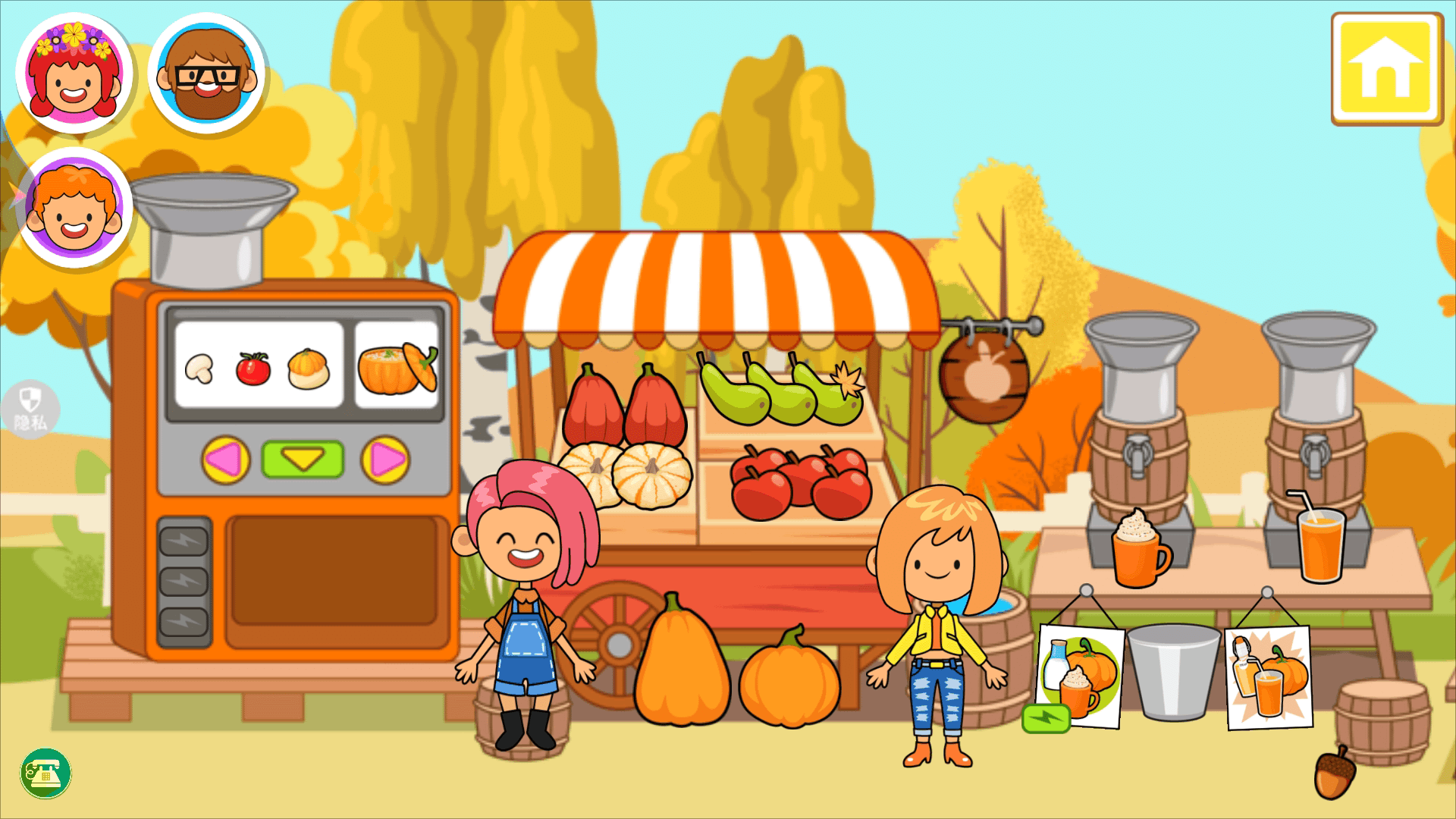 我的小镇餐厅游戏截图4