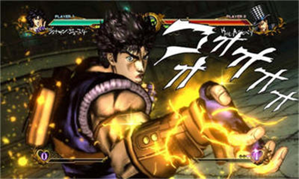 jojo全明星乱斗安卓版截图1