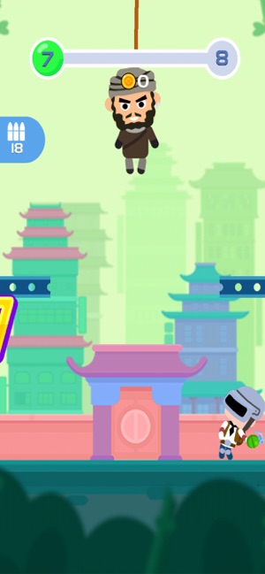 和平使命截图1