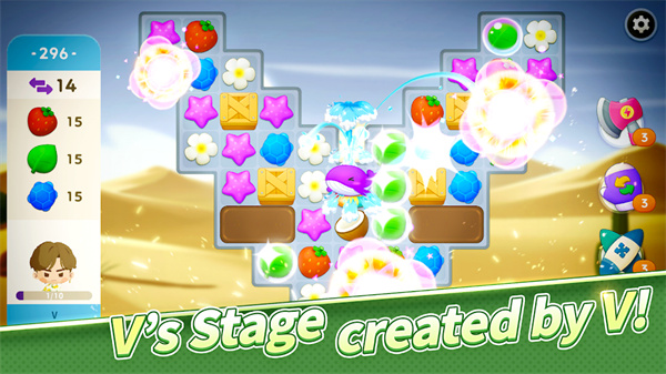 BTS Island安卓下载最新版2023截图2