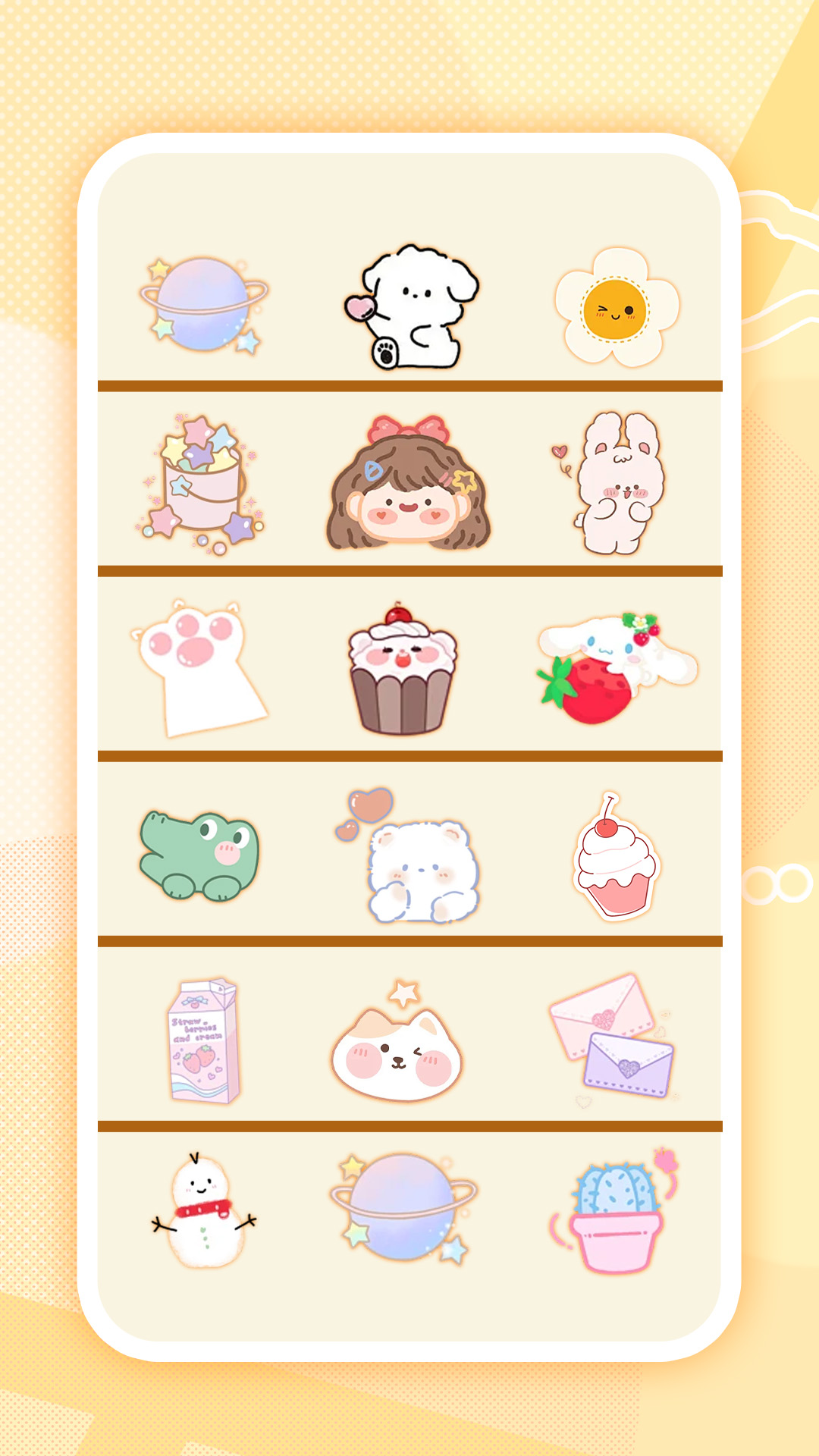 安静书免费贴纸app截图1