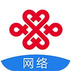 联通网络app下载安装