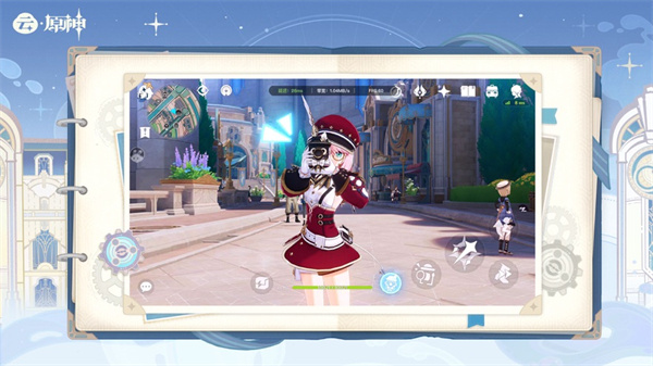 云原神国际服截图3