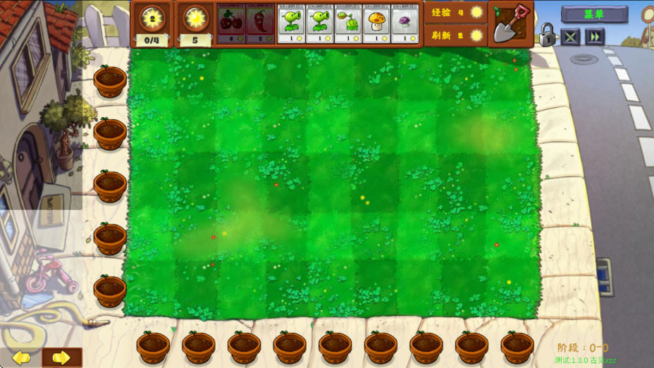 PVZ金铲铲版下载最新版本(Plants Vs Zombies Golden chess)截图2