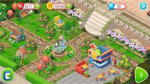 创意咖啡屋截图2