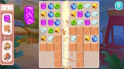 创意咖啡屋截图3