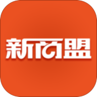 新商盟手机订烟