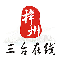 三台在线app