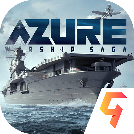 苍蓝前线官方下载图标