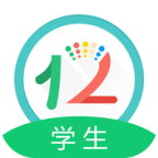 12xue学生端手机版：中小学生专属的自主学习与考试平台