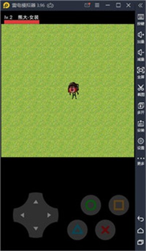 熊熊荣耀3v3截图1