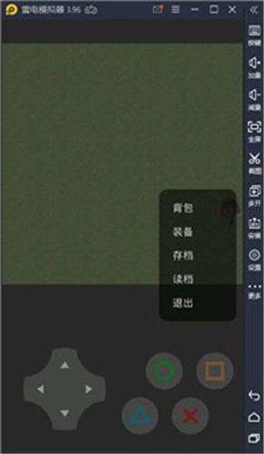 熊熊荣耀3v3截图3