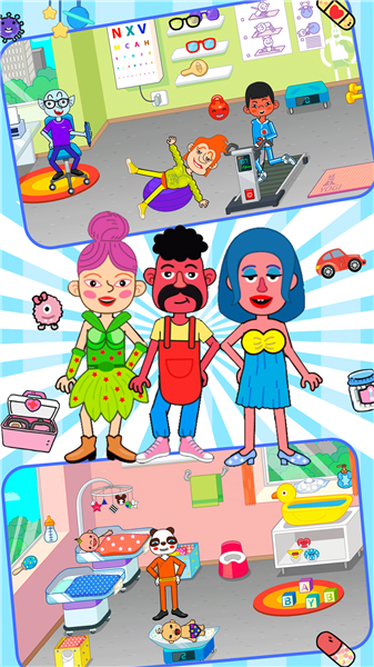 樱花小镇超级医院截图2