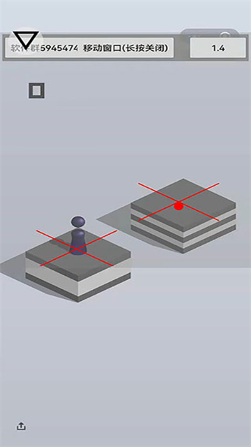 跳一跳助手下载安装截图1