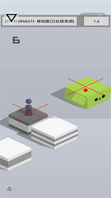 跳一跳助手下载安装截图4