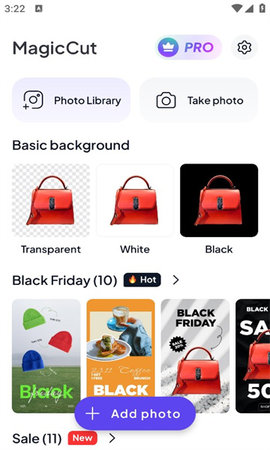 magiccut下载安装截图1